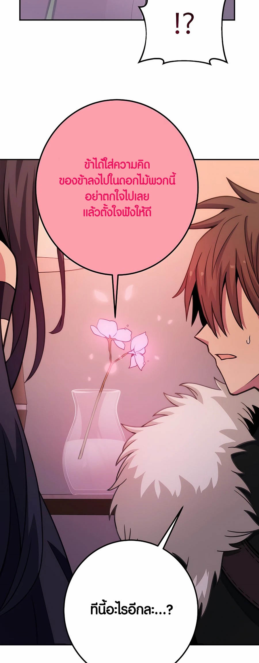 Doujin-Lc- อ่าน โดจิน มังฮวา เกาหลี ญี่ปุ่น จีน แปลไทย The Part-Time Land of the Gods ตอนที่ 1 2 3 4 5 6 7 8 9 10 11 12 13 14 ฟรี ไม่มีโฆษณา อ่าน โดจิน Manhwa เกาหลี ญี่ปุ่น จีน เรามีครบ คัดมาให้เน้นๆ โดจิน 18+ รับประกันความฟินโดย  Doujin Lc